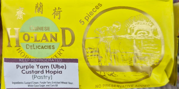 Ho-Land Purple Yam (Ube) Custard Pastry (5 Pieces) 227g
