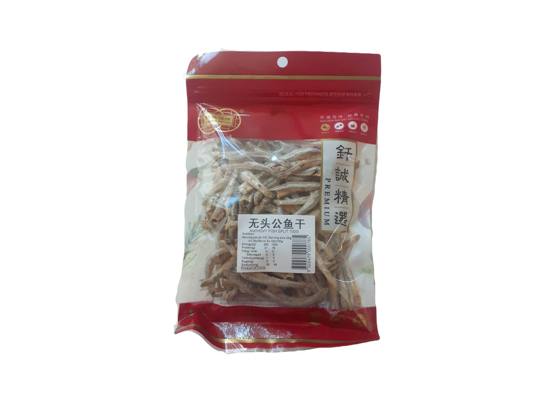 [CJO] Coin Anchovy Soup Base 100g(4gx25) (Individual Packs) main image 0