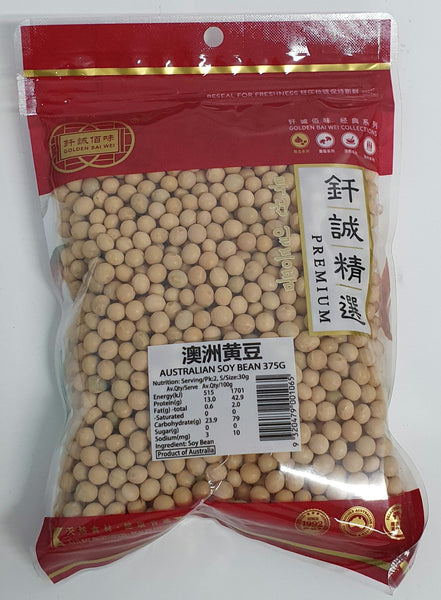 GBW Australian Soy Beans 375g