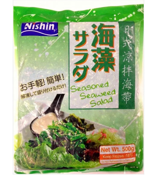 Aushin Seasoned Seaweed Salad 500g