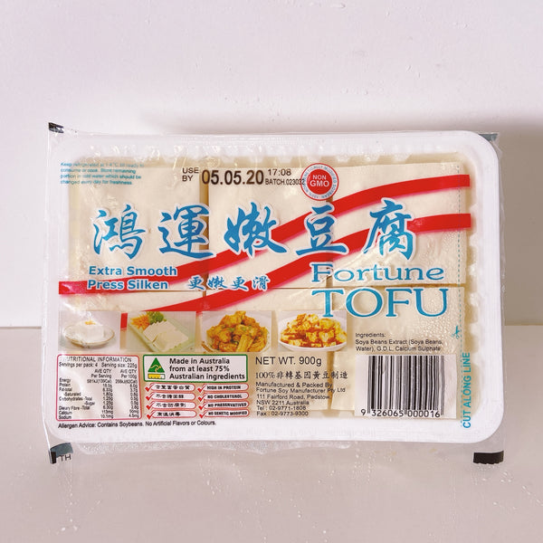 Fortune Extra Smooth Tofu 900g