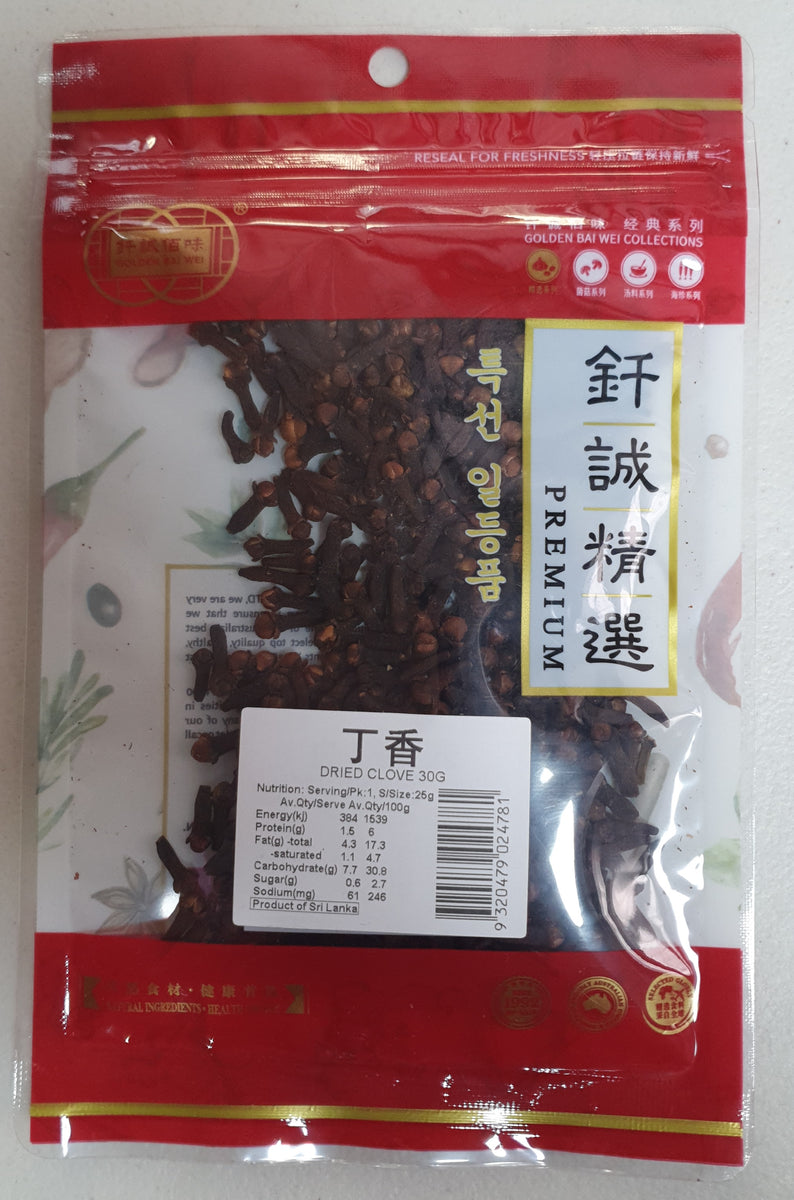 GBW Dried Clove 30g Fresh Food Market Rooty Hill