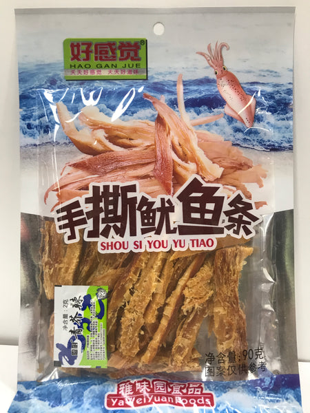 HGJ Dried Shredded Squid 90g