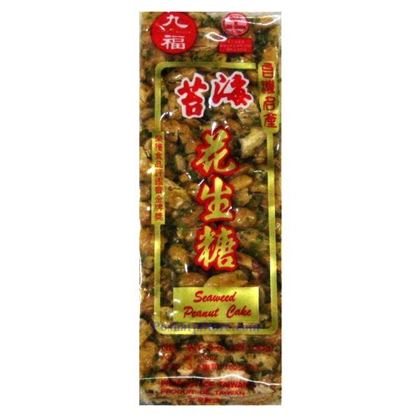 Nice - Seaweed Peanut Cake 100g