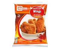 Cavos - Devilish Wings 1kg
