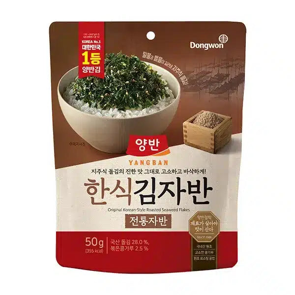 Dongwon - Korean Style Roasted Seaweed Flakes 50g