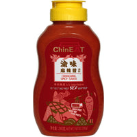 ChinEat Chongqing Spicy Sauce 280g