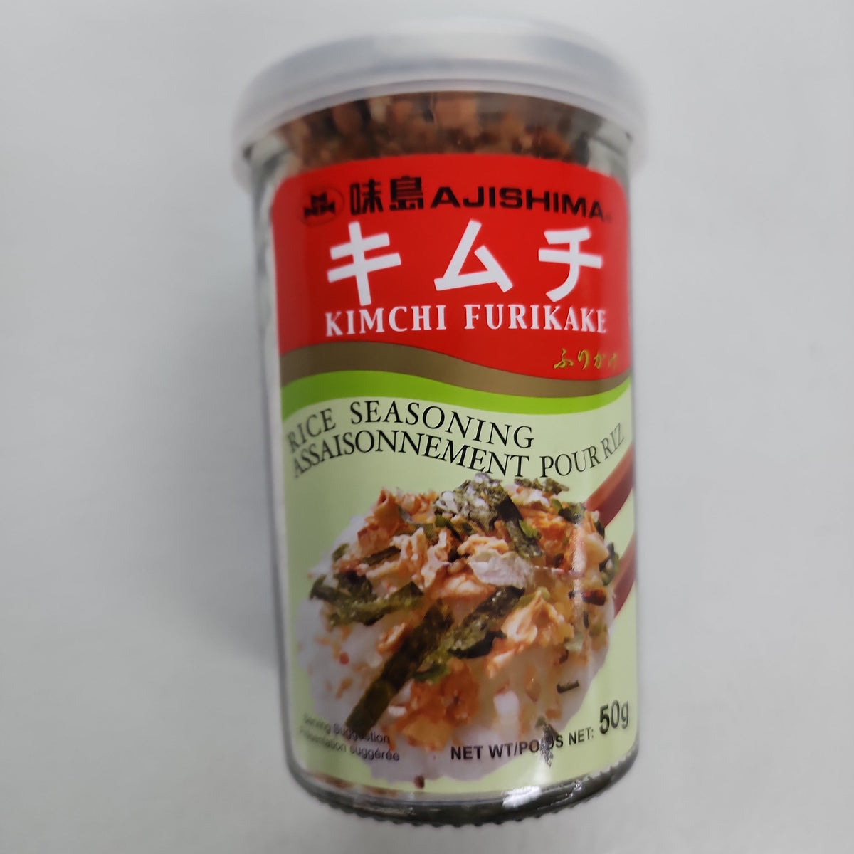 Ajishima - Kimchi Furikake 50g (Rice Seasoning) – Fresh Food Market