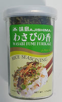 Ajishima - Wasabi Fumi Furikake 50g (Rice Seasoning)