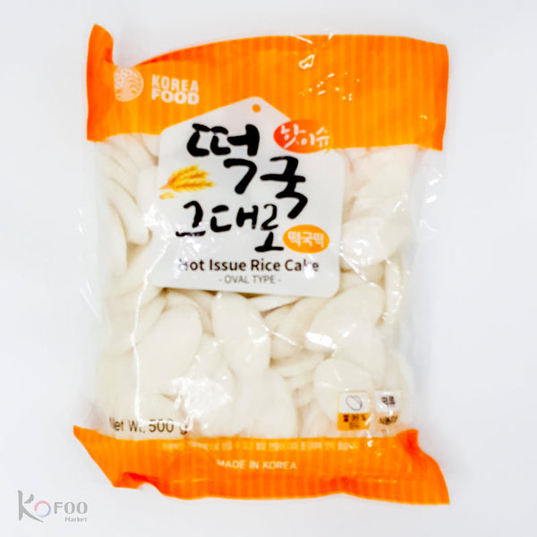 KoreaFood - Hot Issue Rice Cake 500g (Oval type)