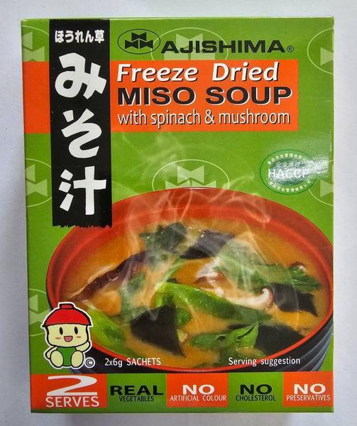 Ajishima - Miso Soup with Spinach & Mushroom 2x6g