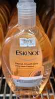 Eskinol - Papaya Smooth Glow Facial Deep Cleanser 225ml