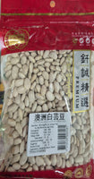 GBW - Australian Great Northern Beans 300g