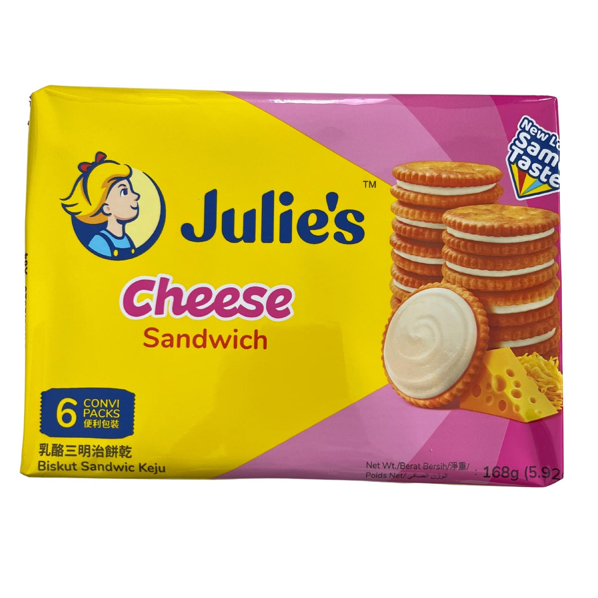 Julie's - Cheese Sandwich 168g – Fresh Food Market - Rooty Hill