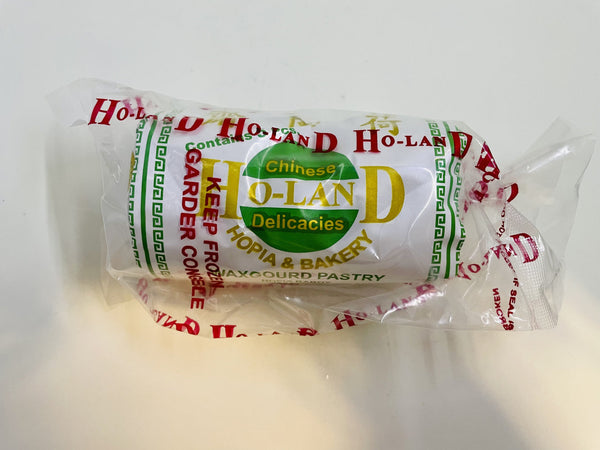 Ho-Land Waxgourd Pastry 227g (Hopia Baboy)