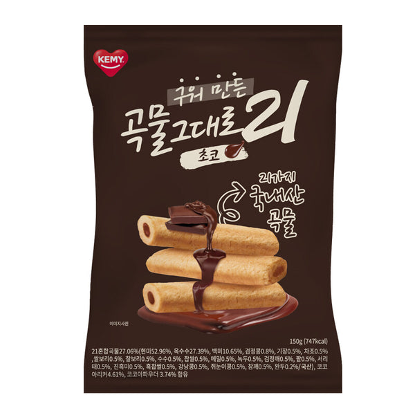 Kemy - Premium Whole Grain Chocolate Rolls 150g