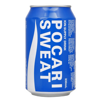 Pocari Sweat - Electrolyte Replacement Hydration Drink 330ml