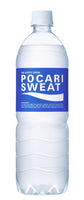 Pocari Sweat - Electrolyte Replacement Hydration Drink 500ml