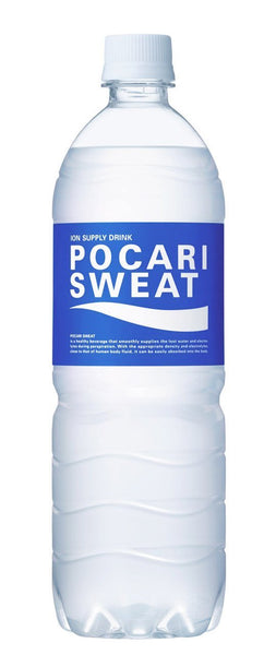 Pocari Sweat - Electrolyte Replacement Hydration Drink 500ml