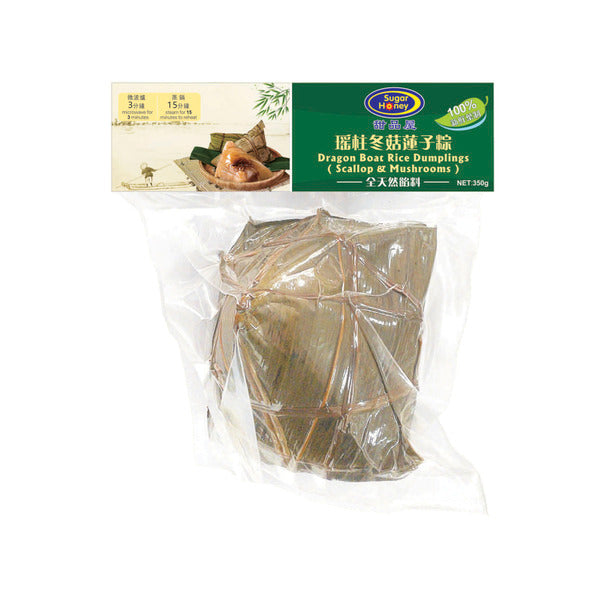 Sugar Honey - Dragon Boat Rice Dumplings With Scallop & Mushrooms