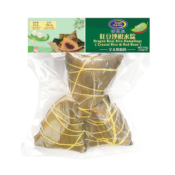 Sugar Honey - Dragon Boat Rice Dumplings With Red Bean