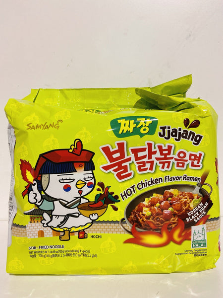 Samyang Jjajang Hot Chicken Ramen 5x140g