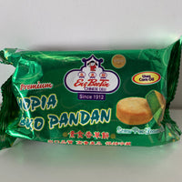 EBT - Hopia Buko Pandan 150g