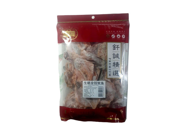 GBW - Dried Squid 100g