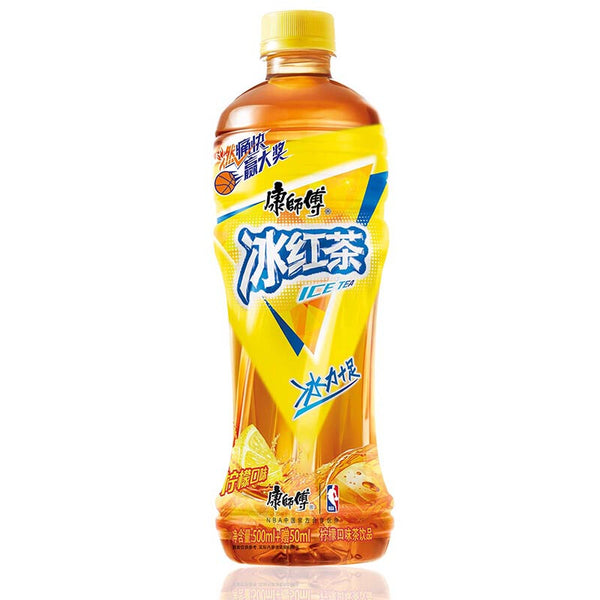 KSF - Ice Black Lemon Tea 500ml