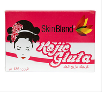 Skin Blend - Kojic Gluta 65g