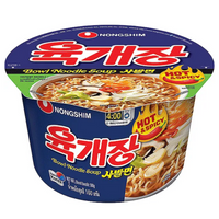 Nongshim - Bowl Noodle Soup Hot & Spicy 100g