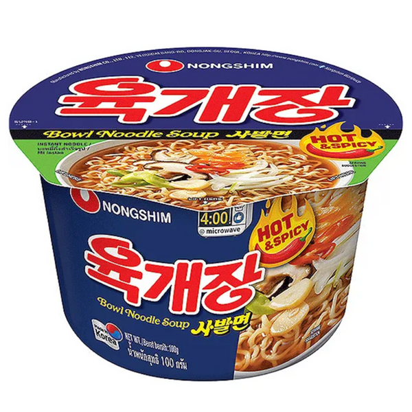 Nongshim - Bowl Noodle Soup Hot & Spicy 100g