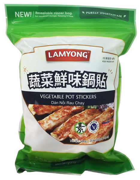 Lamyong - Vegetable Pot Stickers 600g