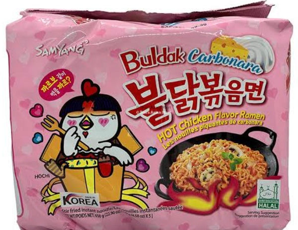 Samyang - Buldak Carbonara Hot Chicken Flavor Ramen 130g x 5