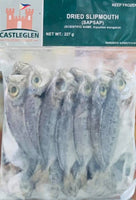 Castleglen - Dried Slipmouth (SapSap) 227g