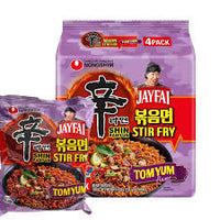 Nongshim - Shin Ramyun Spicy (TomYum) Flavour Stir Fry 130g x 4 pks