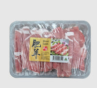 Grand Oriental - Sliced Lamb 225g