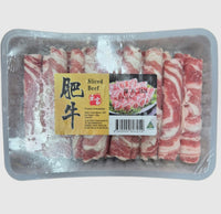 Grand Oriental - Sliced Beef 225g