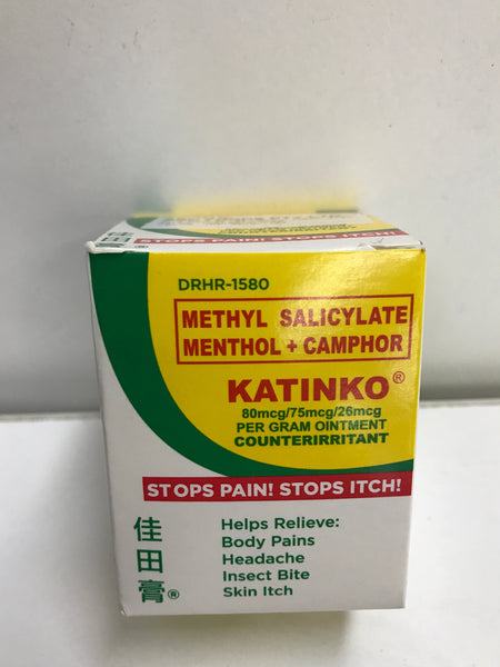 Katinko - 30g (Stops Pains & Itches)
