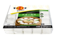 Hakka - Mini Mantou Pandan 500g