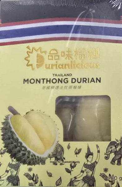 Durianlicious - Thailand Monthong Durian 400g