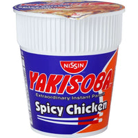 Nissin - Yakisoba Spicy Chicken Instant Pancit Noodles 77g