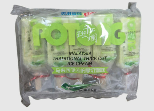 Meki - Malaysia Traditional Thick Cut Ice Cream (Pandan Flavour)