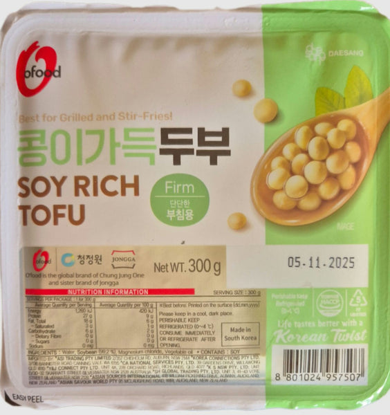 O'Food - Soy Rich Tofu (Firm) 300g