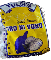 Tulsi's - Frozen Taro 1kg