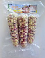 Aushin - Sweet Purple Corn 800g
