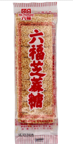 Six Fortune - White Sesame Cookies 85g