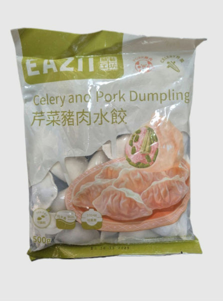 Eazii - Celery and Pork Dumplings