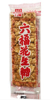 Six Fortune - Peanut Cookies 85g