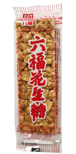 Six Fortune - Peanut Cookies 85g